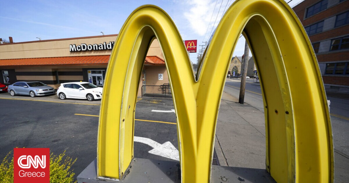 Νέα Υόρκη: Πυροβόλησε υπάλληλο των McDonald’s για μια μερίδα με κρύες πατάτες