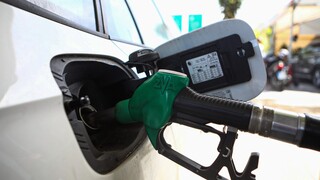 Fuel Pass 2: Σε εξέλιξη η υποβολή αιτήσεων - Πότε θα πιστωθούν τα χρήματα