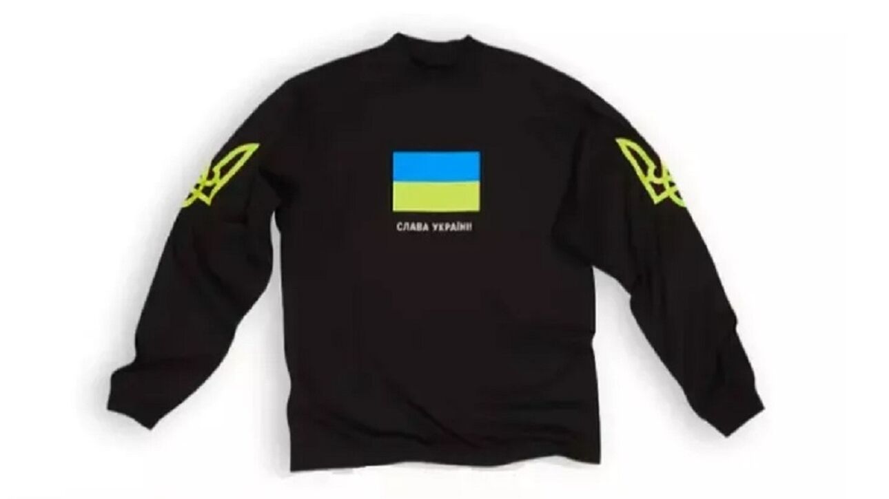 Balenciaga: Σχεδίασε T-shirt αφιερωμένο στην ανοικοδόμηση της Ουκρανίας