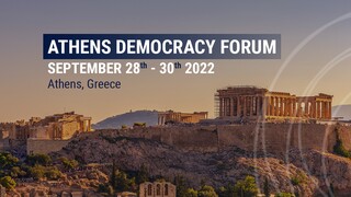 Το Athens Democracy Forum (ADF) γιορτάζει τη 10η επέτειό του