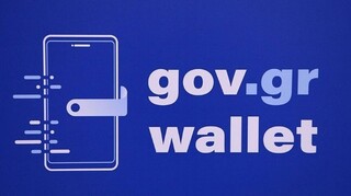 Gov.gr Wallet: Πώς θα κατεβάσετε την εφαρμογή - Τι να κάνετε αν χάσετε το κινητό