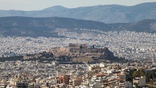  Ένας  πρωταρχικός   μισθός για ένα σπίτι ως  70 τετραγωνικά στην Αθήνα