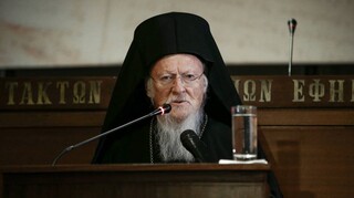 Οικουμενικός Πατριάρχης για τη φωτιά στο Βαλουκλή: «Όλοι μαζί, να ανοικοδομήσουμε το Γηροκομείο μας»