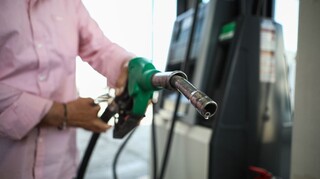 Fuel Pass 2: Τι πρέπει να ξέρετε για τη διαδικασία της αίτησης - Πότε λήγει η προθεσμία