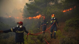 Σε πορτοκαλί συναγερμό έξι περιοχές για πυρκαγιές την Τρίτη