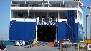 Βλάβη στο οχηματαγωγό πλοίο Blue Horizon - Ταλαιπωρία για τους 930 επιβάτες