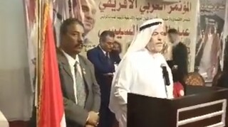 Βίντεο ντοκουμέντο: Σαουδάραβας πρέσβης κατέρρευσε και πέθανε ενώ μιλούσε σε συνέδριο