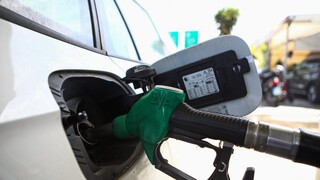 Fuel Pass 2: Πότε θα δοθεί και στους υπόλοιπους δικαιούχους το επίδομα