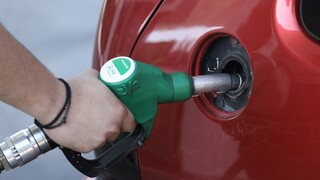 Fuel Pass 2: Σε εξέλιξη η υποβολή αιτήσεων μέχρι την 1η Σεπτεμβρίου