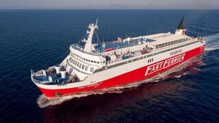 Mηχανική βλάβη στο Fast Ferries Andros - Επιστρέφει στο λιμάνι της Ραφήνας με 446 επιβάτες