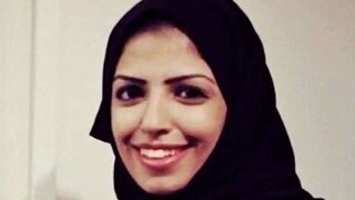 Σαουδική Αραβία: Γυναίκα καταδικάστηκε σε 34 χρόνια φυλακή για αναρτήσεις της στο Twitter