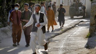 Αφγανιστάν: Φόβοι για δεκάδες νεκρούς από ισχυρή έκρηξη σε τέμενος στην Καμπούλ