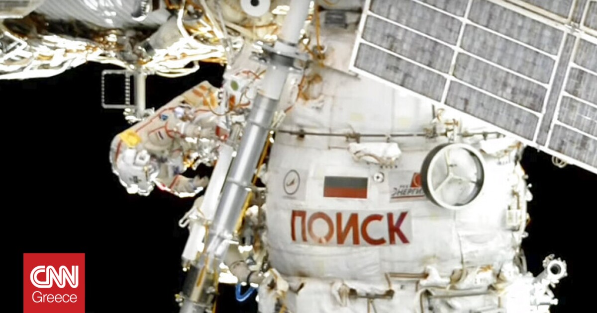 «Περιπέτεια» για Ρώσο κοσμοναύτη στον ISS - «Όλεγκ, άφησε τα πάντα και γύρισε αμέσως» - CNN GREECE