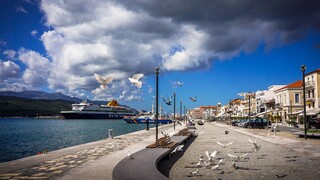 North Evia – Samos Pass Σεπτεμβρίου: Ανοίγει η πλατφόρμα για 13.800 άυλες ψηφιακές κάρτες