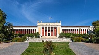 Προκηρύχθηκε αρχιτεκτονικός διαγωνισμός για το Αρχαιολογικό Μουσείο στην Ακαδημία Πλάτωνος