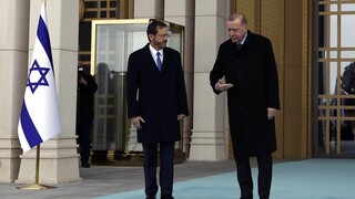 Ισραήλ - Τουρκία: Επικοινωνία Χέρτζογκ-Ερντογάν στον απόηχο της αποκατάστασης των σχέσεων
