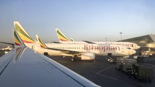 Θρίλερ σε πτήση από το Σουδάν: Οι πιλότοι... αποκοιμήθηκαν και έχασαν την προσγείωση