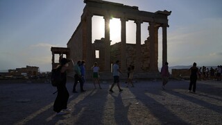 FAZ: «Ο εφιάλτης των Ελλήνων τελείωσε» - Τι γράφει ο διεθνής Τύπος για την έξοδο από την εποπτεία