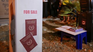 Κύπρος: «Σημεία και τέρατα» αποκαλύπτει η έκθεση για τα «χρυσά διαβατήρια»
