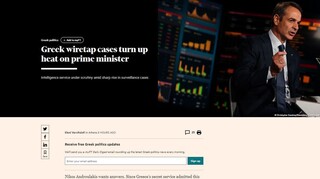 Financial Times: Οι παρακολουθήσεις πιέζουν τον πρωθυπουργό