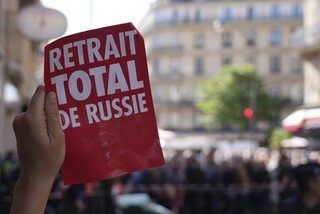 Γαλλία: Η TotalEnergies θα πουλήσει το μερίδιό της στη ρωσική Terneftegaz