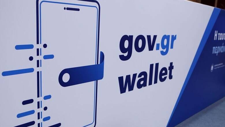 Gov.gr Wallet: 710.041 πολίτες έχουν πλέον την ταυτότητά τους στο κινητό τους