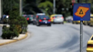 Δακτύλιος: Πότε επιστρέφει στο κέντρο της Αθήνας – Ποια οχήματα κινούνται ελεύθερα
