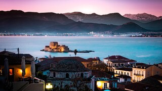 Η λίστα με τις πιο όμορφες -μικρές- πόλεις της Ευρώπης - Το Ναύπλιο είναι μία από αυτές