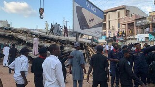Νιγηρία: Κατέρρευσε πολυόροφο κτήριο - Πολλοί παγιδευμένοι στα ερείπια