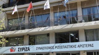 ΣΥΡΙΖΑ: Οι καταθέσεις Δραβίλλα - Ράμμου - Δεμίρη τα σοβαρότερα «χτυπήματα» στη ρητορική της ΝΔ