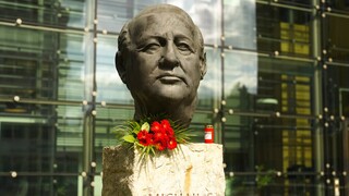 Γερμανία: Η Μπούντεσταγκ θα αποτίσει φόρο τιμής στον Γκορμπατσόφ την Τετάρτη