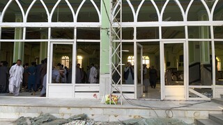 Αφγανιστάν: Έκρηξη σε τζαμί - Αρκετοί νεκροί, ανάμεσά τους και ιμάμης που στήριζε τους Ταλιμπάν