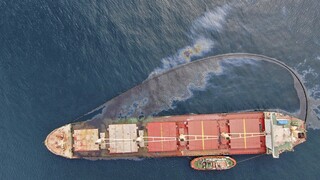 Γιβραλτάρ: «Αγώνας δρόμου» για να σταματήσει διαρροή πετρελαίου από φορτηγό πλοίο