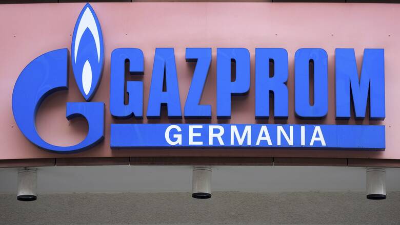 Μπλακ άουτ στο φυσικό αέριο Gazprom