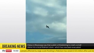 ΗΠΑ: Πιλότος απειλεί να ρίξει μικρό αεροσκάφος σε υποκατάστημα της Walmart στο Μισισίπι