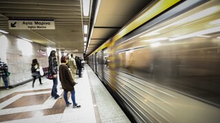 Επιστροφή στο μετρό: Η ακρίβεια ακινητοποιεί τα ΙΧ και γεμίζει τους συρμούς
