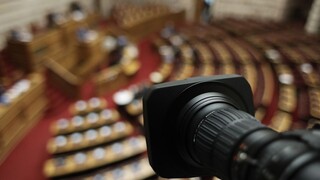 Βουλή: Την ερχόμενη Τετάρτη η τροπολογία για την παράταση των διατάξεων για τις αποζημιώσεις ιατρών