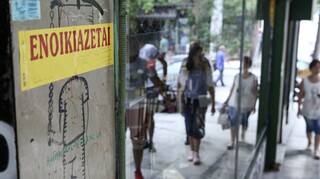 Φοιτητική στέγη: Ο «χάρτης» των διαθέσιμων κατοικιών στην Αθήνα–Ελάχιστες με ενοίκιο έως 300 ευρώ