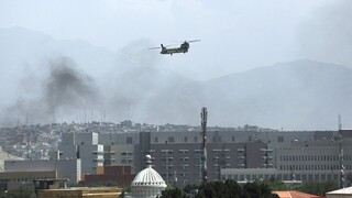 Αφγανιστάν: Δύο νεκροί από έκρηξη κοντά στην είσοδο της ρωσικής πρεσβείας