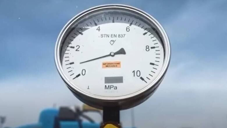 Η Gazprom απειλεί για έναν «βαρύ χειμώνα» χωρίς αέριο στην Ευρώπη με ένα δυσοίωνο βίντεο