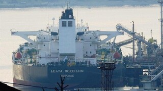 Τέλος ομηρίας στο Ιράν: Επιστρέφουν στην Ελλάδα οι 11 ναυτικοί του ελληνικού τάνκερ