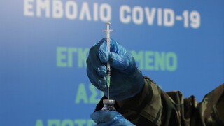 Κορωνοϊός: Από την Τετάρτη οι εμβολιασμοί με τα επικαιροποιημένα εμβόλια