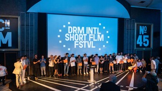 Διεθνές Φεστιβάλ Ταινιών Μικρού Μήκους της Δράμας: Το Ίδρυμα Ωνάση στηρίζει το σινεμά