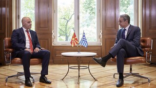 Μητσοτάκης: Kοινό συμφέρον η πραγματοποίηση επενδύσεων ελληνικών εταιρειών στη Βόρεια Μακεδονία