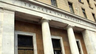 ΕΤΕ: Αναθεωρεί ανοδικά στο 5,5% με 6% την ανάπτυξη της ελληνικής οικονομίας το 2022