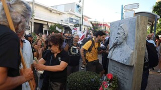 Παύλος Φύσσας: Αντιφασιστική πορεία στο Κερατσίνι στη μνήμη του δολοφονημένου μουσικού