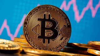 Bitcoin: Υποχωρεί στην περιοχή των 18.000 δολαρίων
