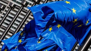 EE: Δημιουργεί νέο μέσο έκτακτης ανάγκης για την προστασία της ενιαίας αγοράς