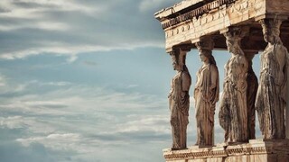 Η Αθήνα και επίσημα στη λίστα με τις ομορφότερες πόλεις του κόσμου