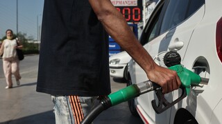 Fuel Pass 2: Μέχρι πότε γίνεται εξαργύρωση της επιταγής για τα καύσιμα